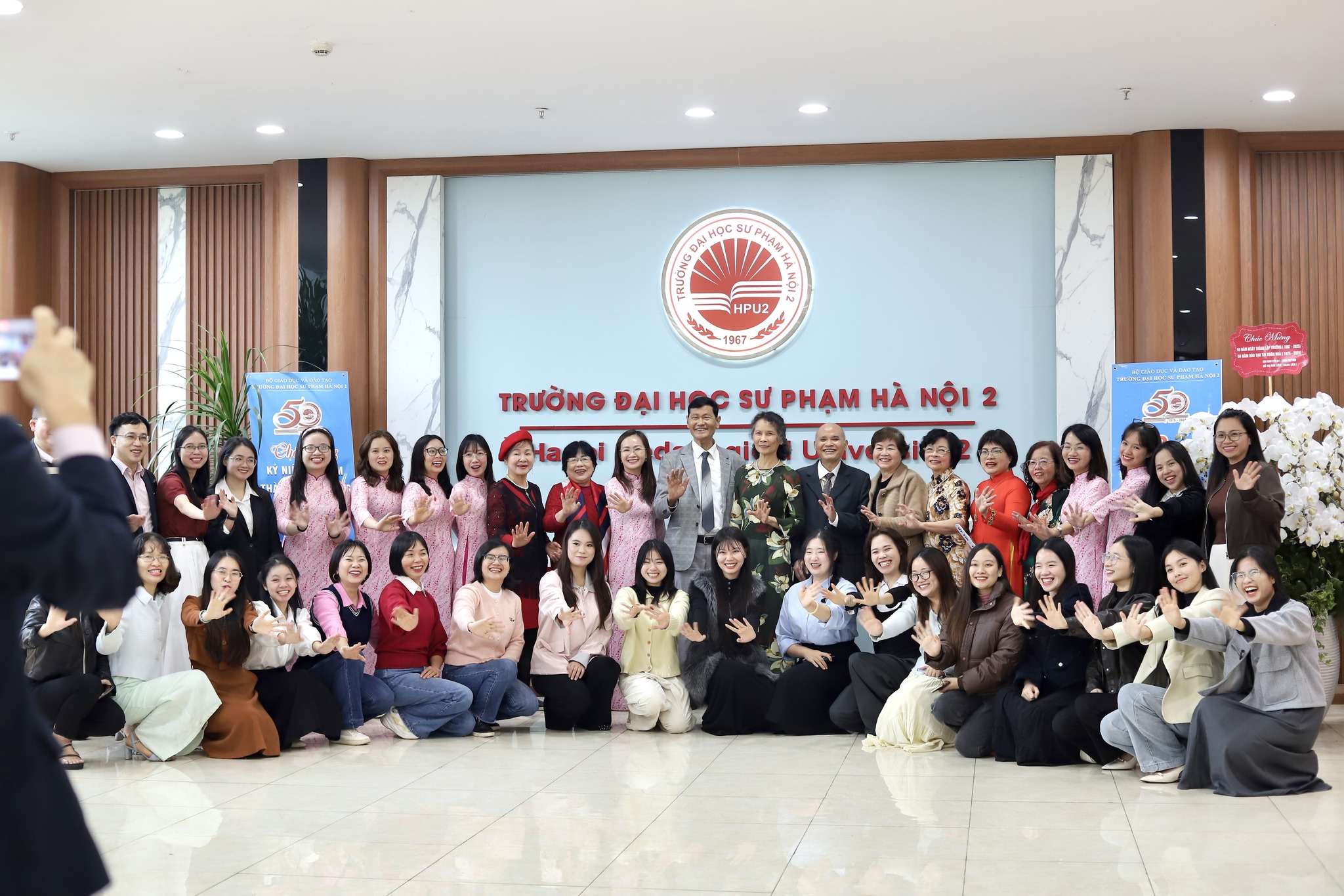 CHƯƠNG TRÌNH GẶP MẶT KHOA TIẾNG ANH NHÂN KỶ NIỆM 58 NĂM THÀNH LẬP TRƯỜNG ĐẠI HỌC SƯ PHẠM HÀ NỘI 2 VÀ 50 NĂM ĐÀO TẠO TẠI XUÂN HÒA